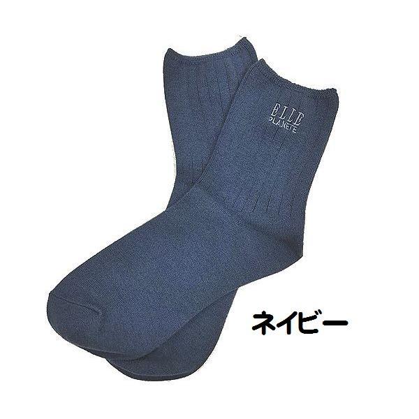 Fukuske（フクスケ） 2足組 エル プラネット レディース ソックス