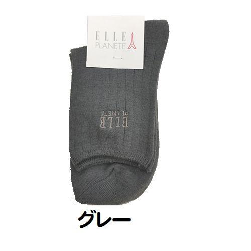 Fukuske（フクスケ） 2足組 エル プラネット レディース ソックス