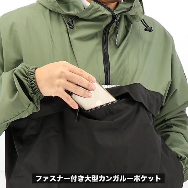HUMMER（ハマー） アノラック ジャケット パーカー レインウェア HM-W6