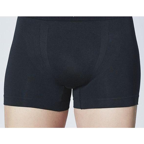 GUNZE（グンゼ） ボクサーブリーフ パンツ ボディワイルド ボクサー