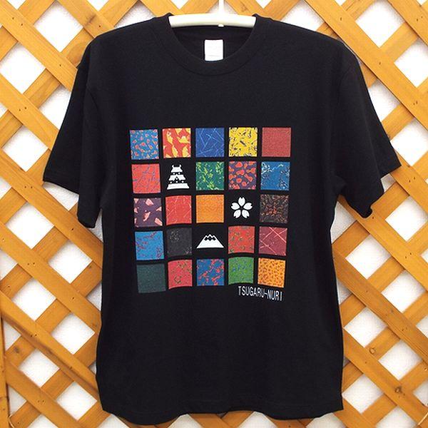 専用デザイン Tシャツ AZUL BY MOUSSY | ステッチデザインポケットTシャツ (Tシャツ