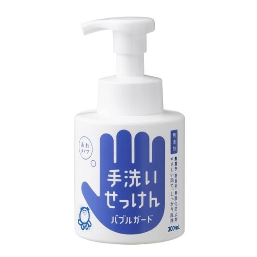 シャボン玉 ハンドソープ 本体 インフルエンザ ウイルス 予防 対策 肌にやさしい 手洗い石けん あわタイプ バブルガード 無添加 おすすめ | ブランド登録なし