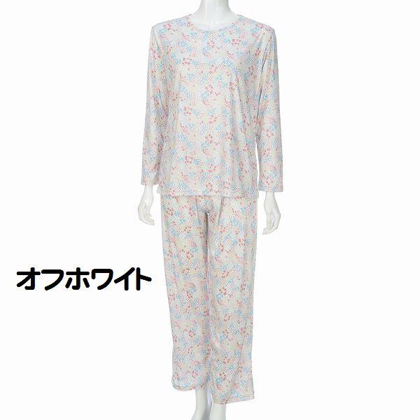携帯パジャマ フラワーガーデン柄 トラベルパジャマ ポーチ付
