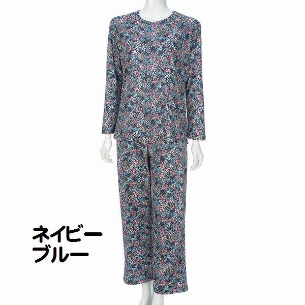 携帯パジャマ フラワーガーデン柄 トラベルパジャマ ポーチ付