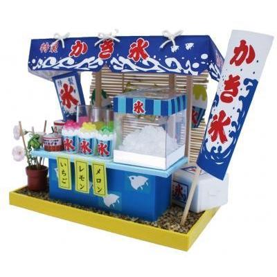 縁日屋台キット / かき氷 ビリー ドールハウス キット ミニチュア 