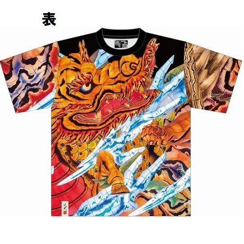 ねぶた Tシャツ 新天地 海峡の先へ（しんてんち かいきょうのさきへ