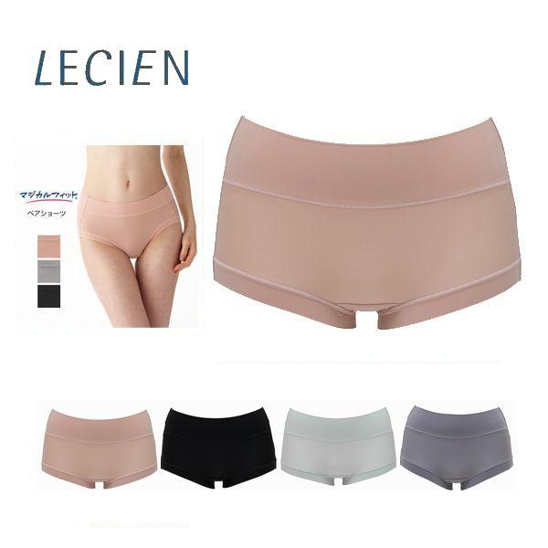 ルシアン ショーツ パンツ 1分丈 インナー 肌着 下着 着ごこちラクラク マジカルフィット 婦人 レディース 23WFY434 | ルシアン