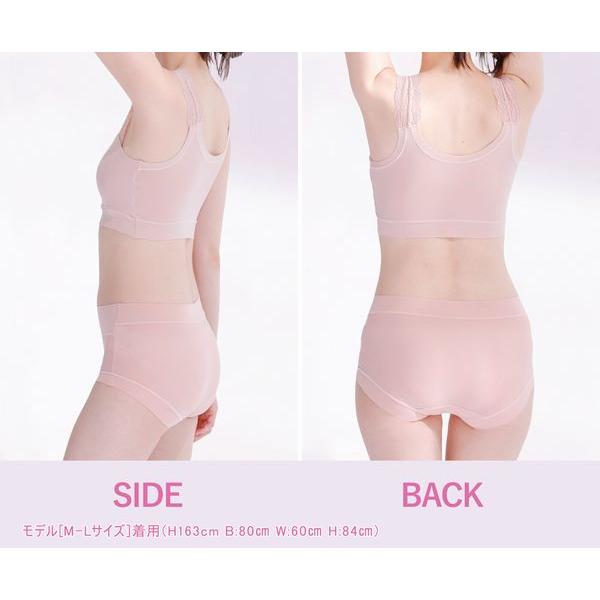 ルシアン ショーツ パンツ 1分丈 インナー 肌着 下着 着ごこちラクラク マジカルフィット 婦人 レディース 23WFY434 | ルシアン | 07