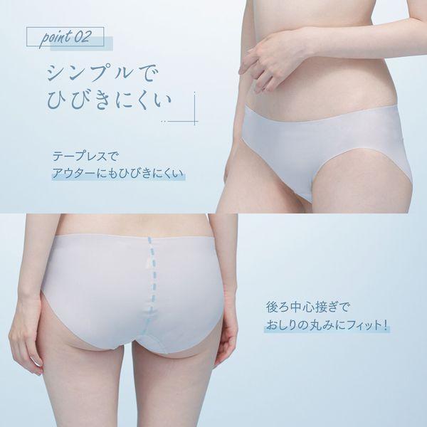 ルシアン（LECIEN） ショーツ パンツ インナー 下着 肌着 レディース