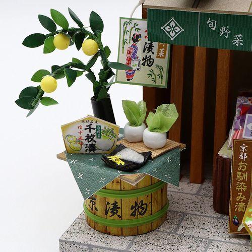 ビリードールハウスキット京都のみやげ屋キット お漬物 京漬物 漬物屋