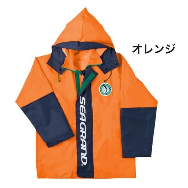 日本製 水産かっぱ レインウェア シーグランド SG-01 ブルゾン ジャケット ジャンバー 水産 合羽 マリンウェア 防水 メンズ 漁業合羽 漁師 弘進ゴムの画像