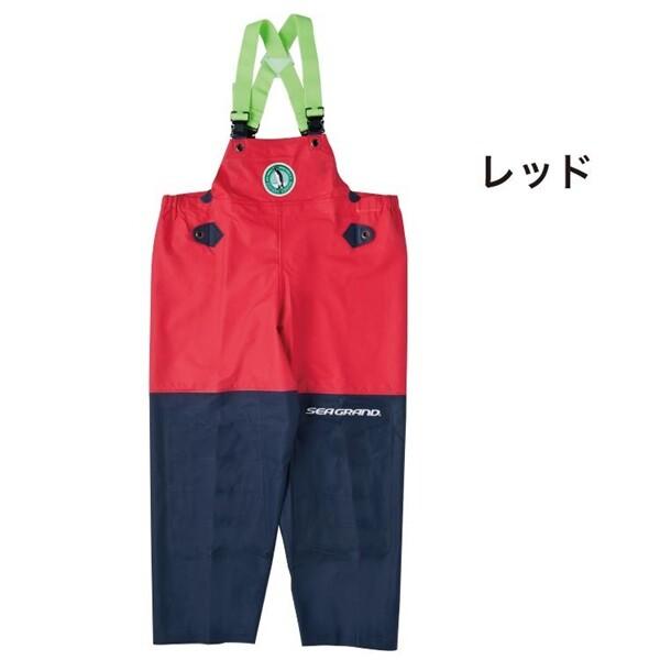 弘進ゴム 日本製 水産かっぱ 胸付ズボン サロペット パンツ レイン