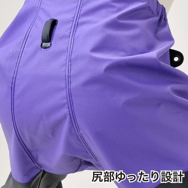 日本製 水産かっぱ 胸付ズボン サロペット パンツ レインウェア シーグランド SG−01 水産 合羽 マリンウェア 防水 メンズ 漁業合羽 漁師 弘進ゴム 弘進ゴム 日本製 水産かっぱ 胸付ズボン サロペット パンツ レイン