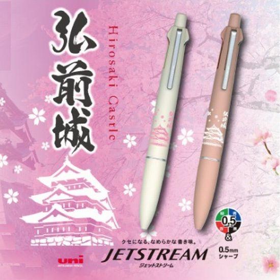 1本 ボールペン シャーペン 弘前 桜まつり 弘前城 ジェットストリーム