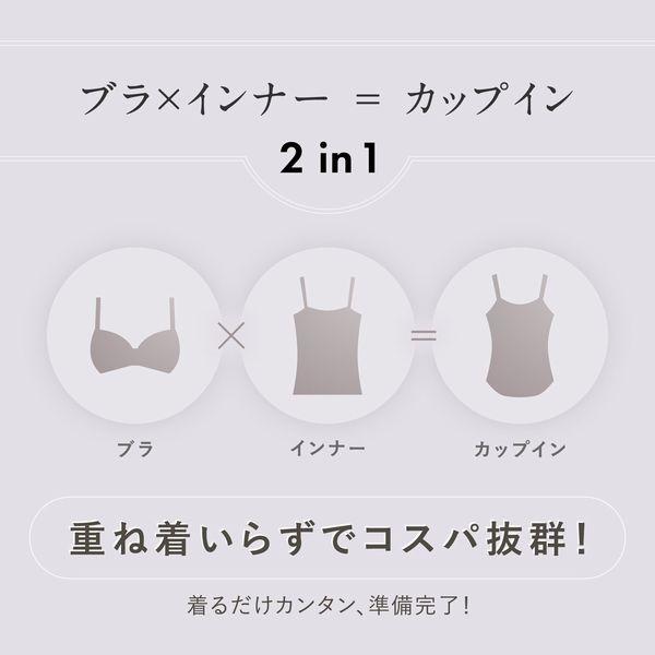 もぐたん  インナーブラン Amazon | [グンゼ] ペチパンツ7分丈 アセドロン 汗対策 汗ジミ
