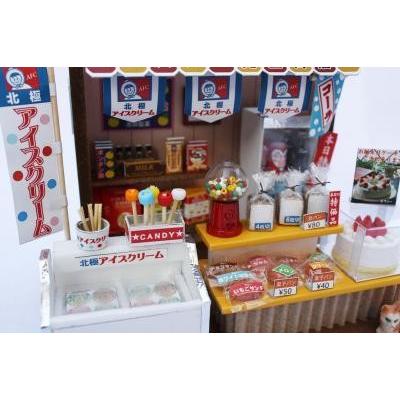 懐かしの市場キット / 菓子パン屋 ビリー ドールハウス キット