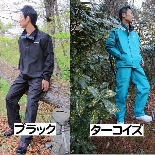 レインスーツ 高機能 モトラス 弘進ゴム 男女兼用 自転車 バイク 家庭菜園 農業 レジャー 登山 通勤に最適 カッパ上下 M700 701 | ブランド登録なし | 03