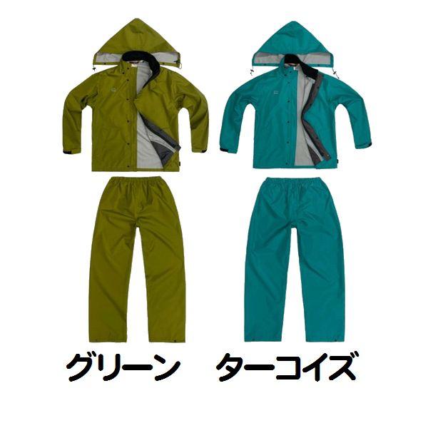 レインスーツ 高機能 モトラス 弘進ゴム 男女兼用 自転車 バイク 家庭菜園 農業 レジャー 登山 通勤に最適 カッパ上下 M700 701 | ブランド登録なし | 05