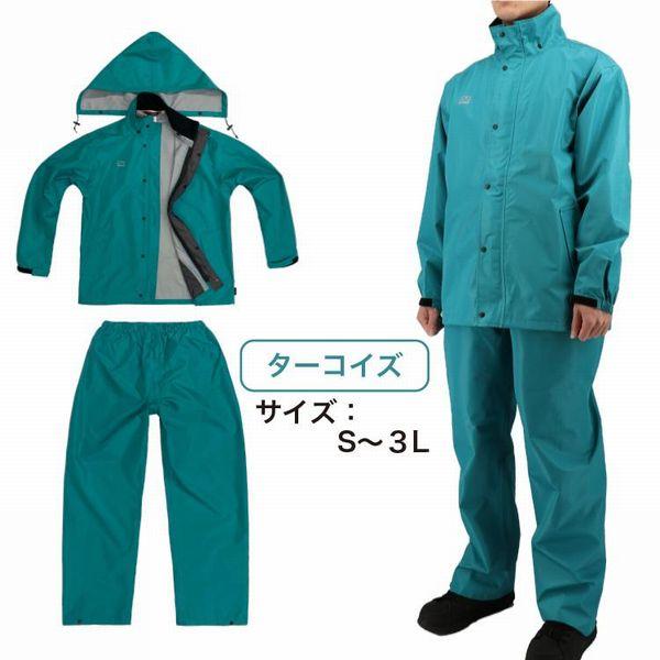 レインスーツ 高機能 モトラス 弘進ゴム 男女兼用 自転車 バイク 家庭菜園 農業 レジャー 登山 通勤に最適 カッパ上下 M700 701 | ブランド登録なし | 06