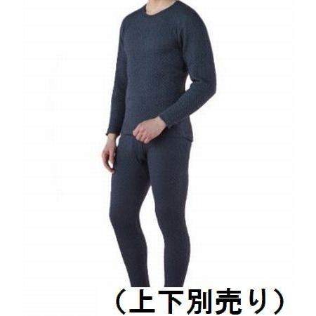 ひだまり 紳士 チョモランマ ズボン下 ももひき タイツ インナー 肌着