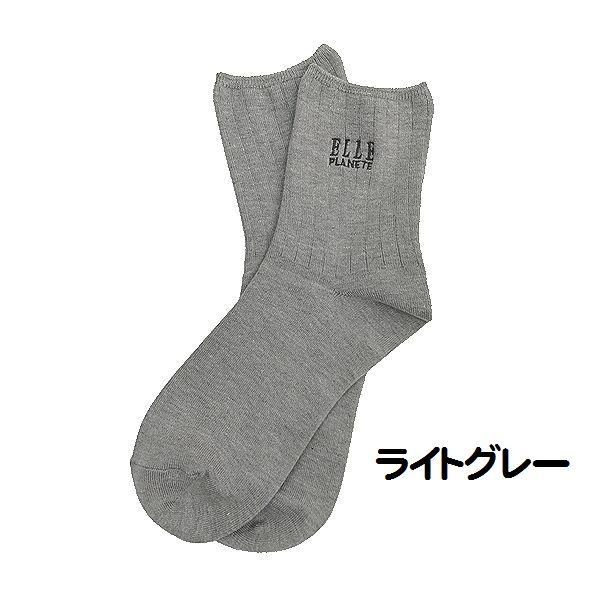 Fukuske（フクスケ） エル プラネット レディース ソックス クルー丈