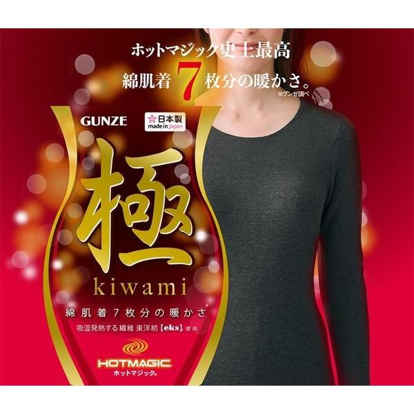 thermalパットインカットソー♡ TNT Hanes Thermal Top – thisisneverthat® JP