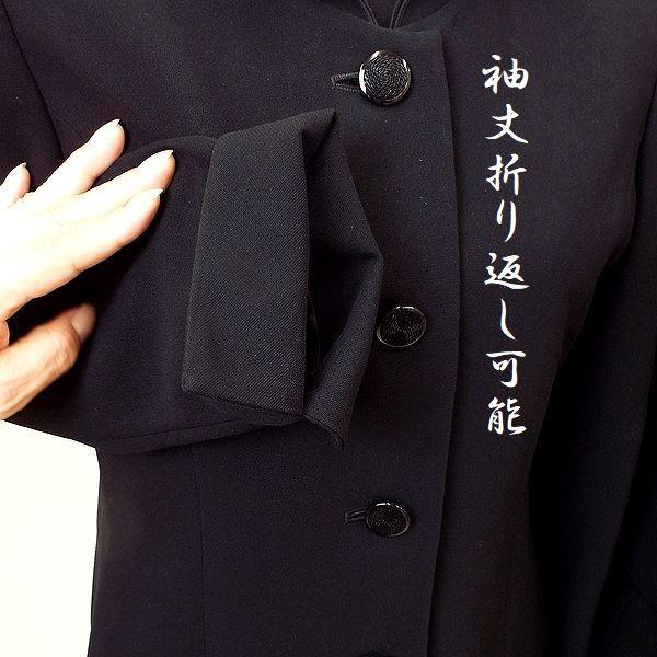 喪服 礼服 レディース ブラックフォーマル 3点セットフォーマルスーツ オールシーズン卒業式 入学式 卒園式 入園式 5551 喪服 礼服 スーツ レディース ブラックフォーマル 3点セットフォーマル