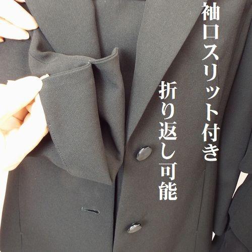 喪服 礼服スーツ レディース ブラックフォーマル 3点セットフォーマル