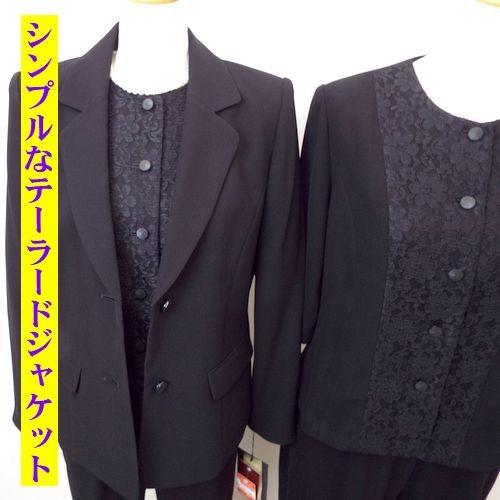 喪服 礼服 スーツ レディース レース ブラックフォーマル 3点セット