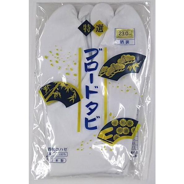 5.11 Tactical NYPD PVC patch パッチ 【公式通販】