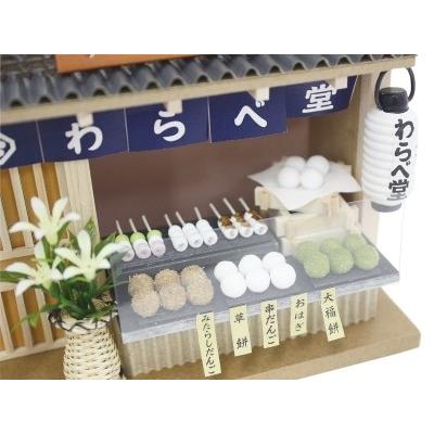 ビリーの手作りドールハウスキット 街角のお店(和風シリーズ ビリーの手作りドールハウスキット 街角のお店(和風シリーズ