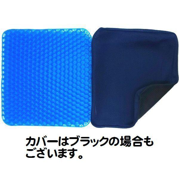 高密度 ジェルクッション ゲルクッション クッション 体圧分散 座布団 デスクワーク ドライブ 腰痛対策 カバー付 大人気商品 おすすめ 905 ココクレ 通販 Yahoo ショッピング