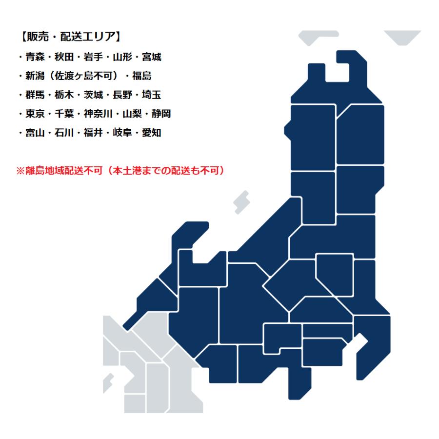 ワンド(onedo)　旧マイセット　一体型流し台(トップ出し水栓仕様　160cm)