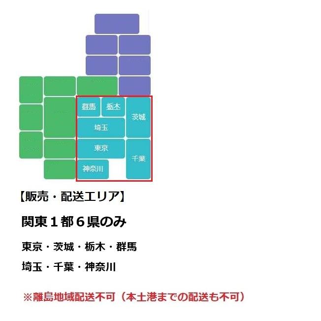 ワンド(onedo)　旧マイセット　組合せ型流し台一槽流し台(トップ出し水栓仕様/90cm)【KTD5-80-90DS(左/右)[ ]】_1