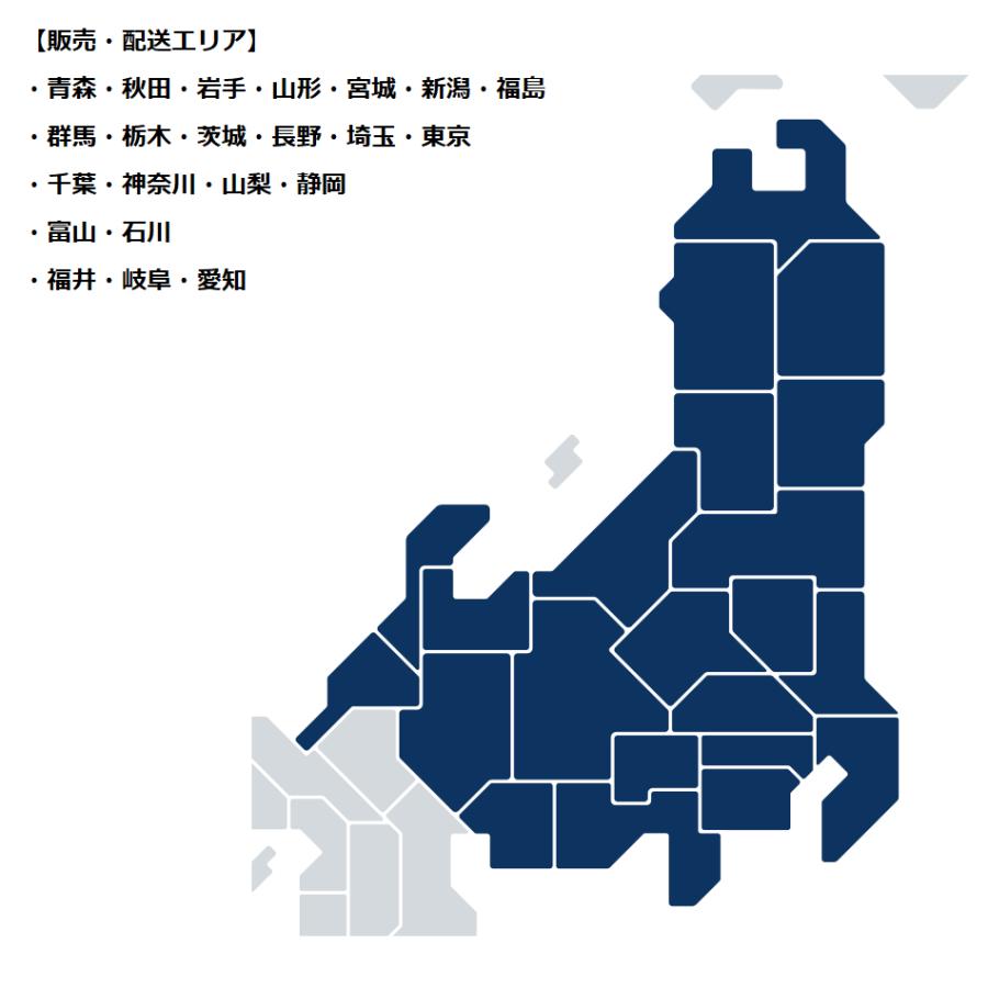 ワンド(onedo)　旧マイセット　[ハイトップ]組合せ型流し台一槽流し台(壁出し水栓仕様　135cm)