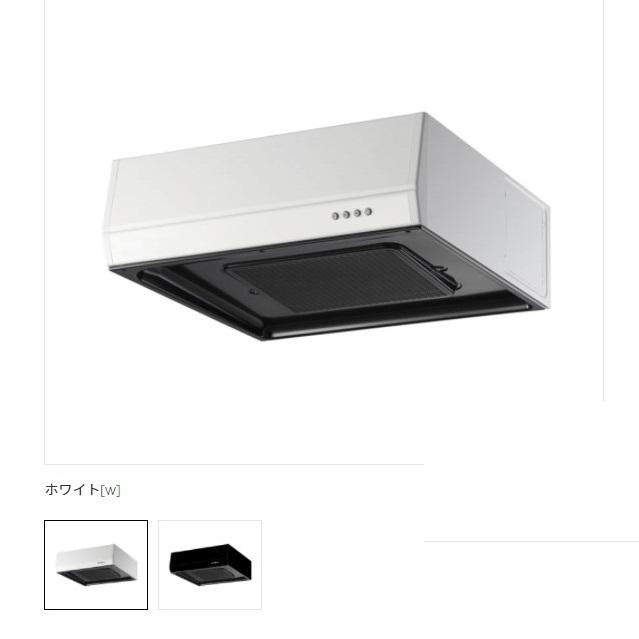 オンライン店舗 大阪 平型レンジフードターボファン 間口60cm My 1e 601 My 1e 601bk ならショッピング ランキングや口コミも豊富なネット通販 更にお得なpaypay残高も スマホアプリも充実で毎日どこからでも気になる商品をその場でお求めいただけ