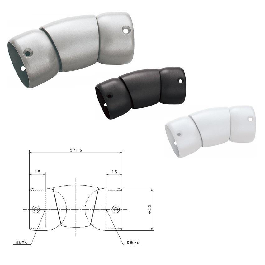 Panasonic パナソニック ベリティス連続手すり(900mmピッチ用