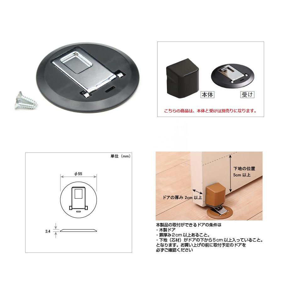 DAIKEN 大建工業 リビングドア 開き戸用オプション ドア DAIKEN 大建工業 リビングドア 開き戸用オプション ドア