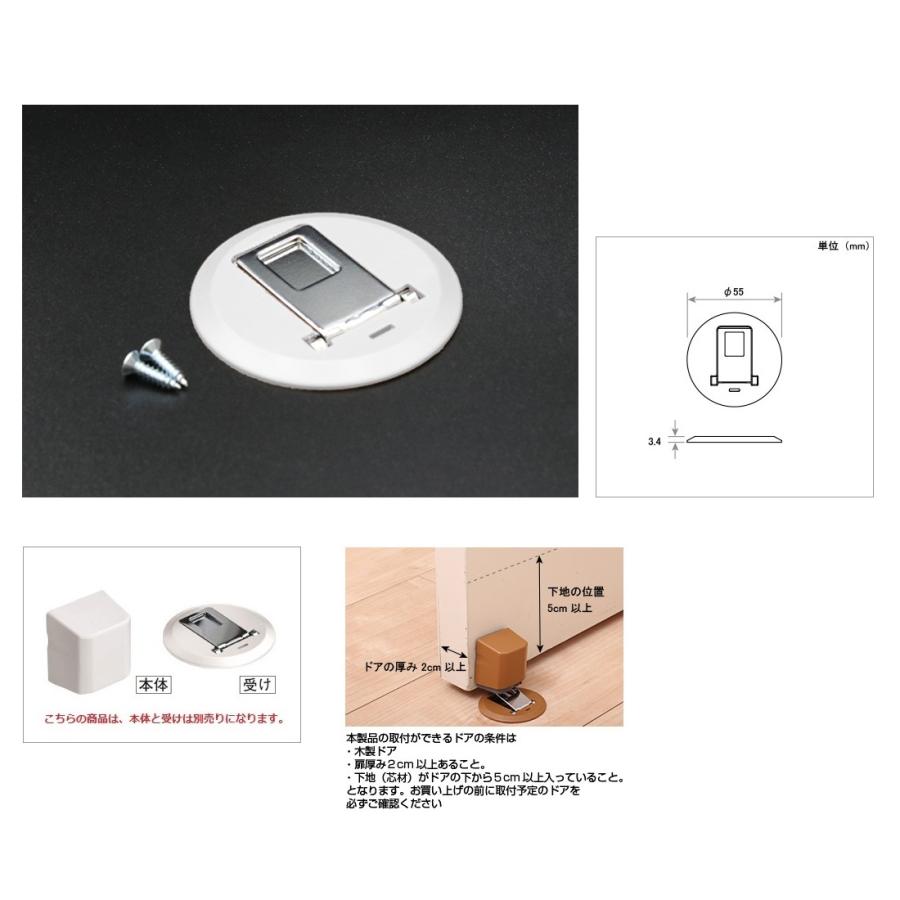 DAIKEN 大建工業 リビングドア 開き戸用オプション ドア DAIKEN 大建工業 リビングドア 開き戸用オプション ドア