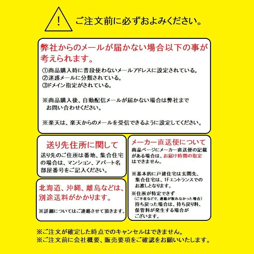 DAIKEN 大建工業 リビングドア 開き戸用オプション ドア DAIKEN 大建工業 リビングドア 開き戸用オプション ドア