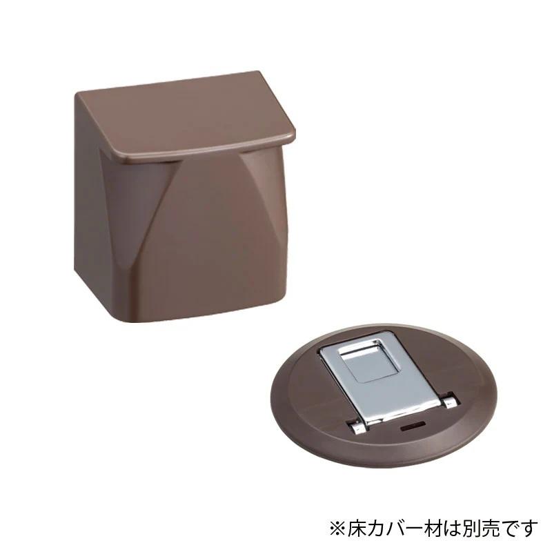 1ケース50個入り ドアストッパー 簡単差し込み式 （マグネット付） 山崎実業 ドアストッパー マグネット 玄関 室内 扉 ドア ストッパー