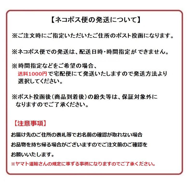 ウッドワン WOODONE ウッドワン ドア部材ライトスコープ(シルバー