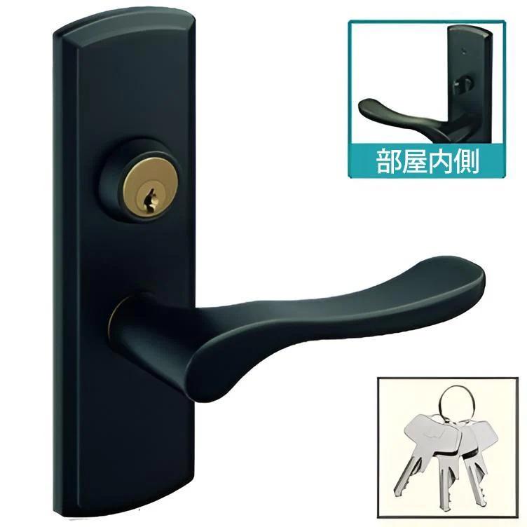 ウッドワン WOODONE ウッドワンドア部材 レバーハンドル(B型・鍵付錠