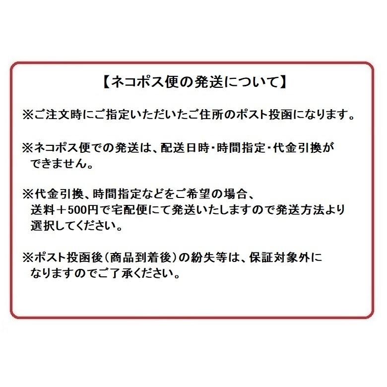最大63%OFFクーポン 即納品 平日午前中のご注文で当日出荷 ネコポス便発送 ノダ NODA 内装引戸引戸用戸車 EX MPP4 babylonrooftop.com.au 最大63%OFFクーポン 即納品 平日午前中のご注文で当日出荷 ネコポス便発送 ノダ NODA 内装引戸引戸用戸車 EX MPP4 babylonrooftop.com.au