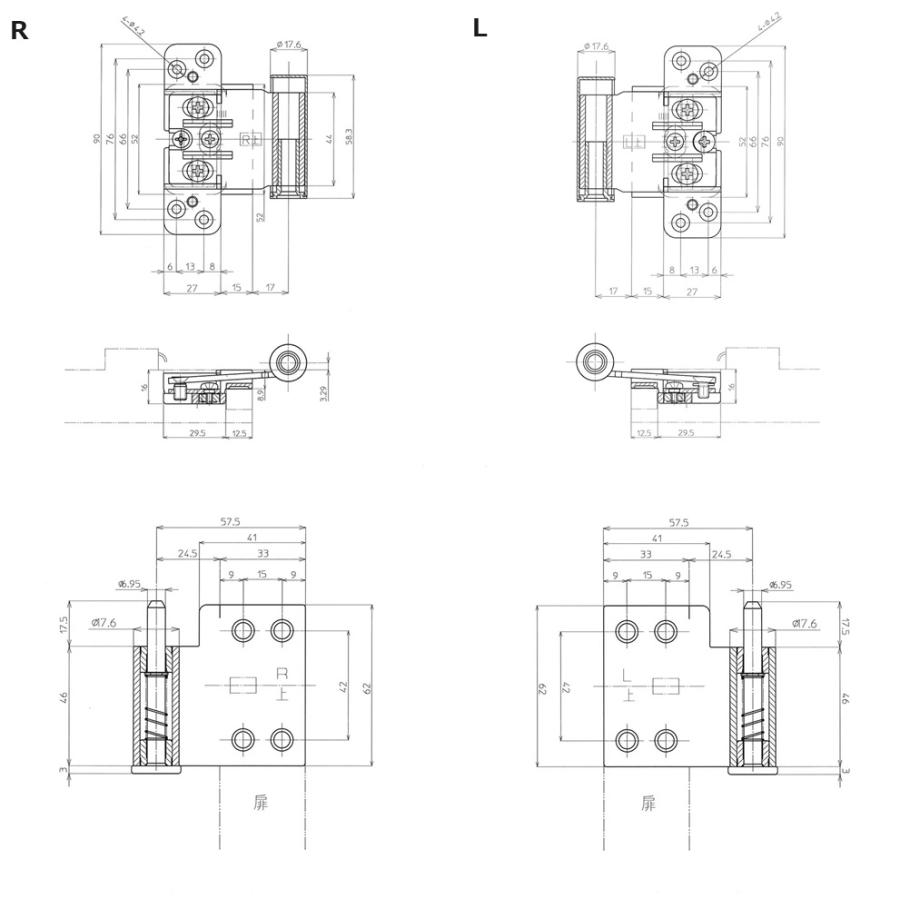 P-703R P-703L【在庫あり・平日午前中のご注文で当日出荷 】ノダ NODA