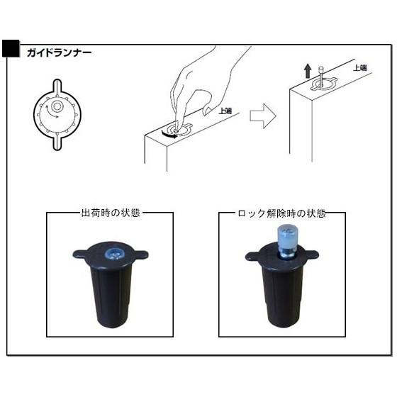 ウッドワン WOODONE ドア部材 引き戸用ガイドライナー 【ZY0843