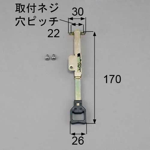 LIXIL（リクシル） LIXIL(トステム) 雨戸部材 雨戸錠(上用) 【GAAZ03