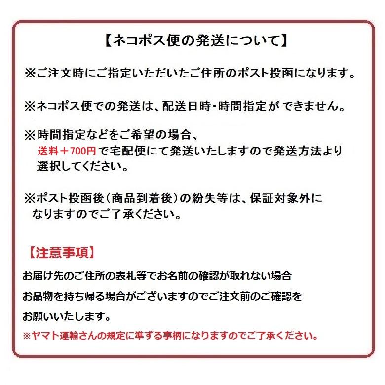 【HHK35794(2個入り)×10セット】　在庫有・平日午前中のご注文で当日出荷　YKK-AP　室内引戸Vレール用戸車(2個入り)_2