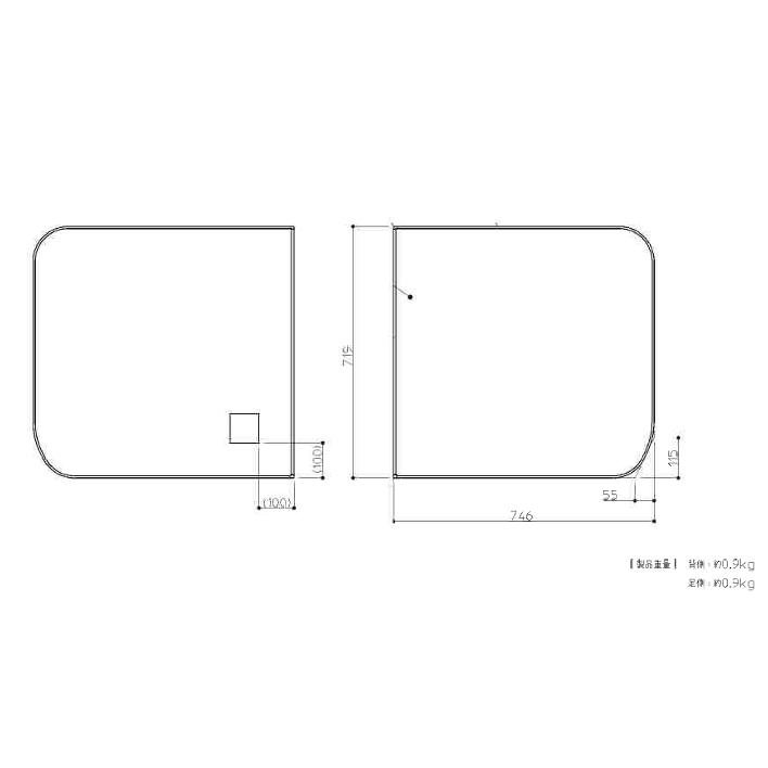 TOTO 風呂ふた 16DOP断熱2枚風呂蓋機器無 【AFKKS81116KSAA21W