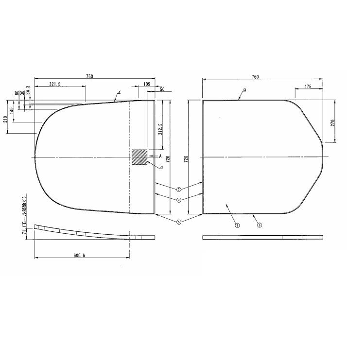 TOTO 風呂ふた 1600YRラクカル蓋2枚 【EKKS6NKAA21W】 : 建材と住設の